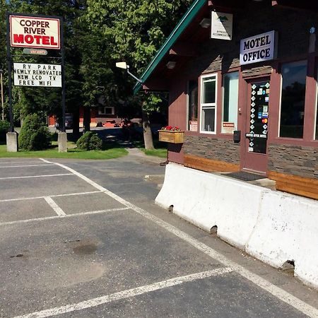 Copper River Motel Terrace Exterior photo